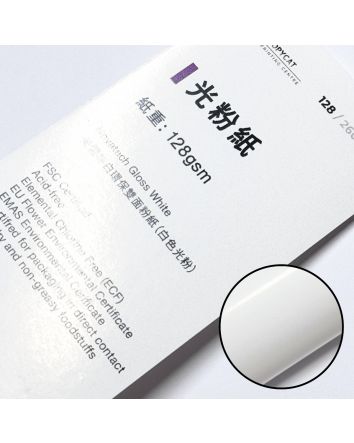 粉紙/粉卡類